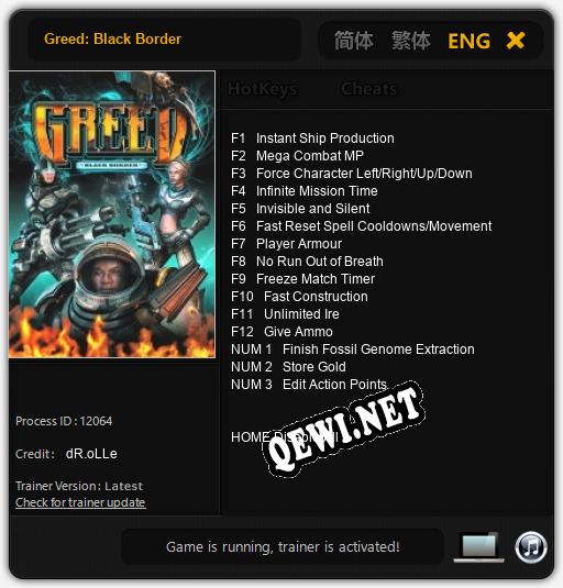 Greed: Black Border: ТРЕЙНЕР И ЧИТЫ (V1.0.48)