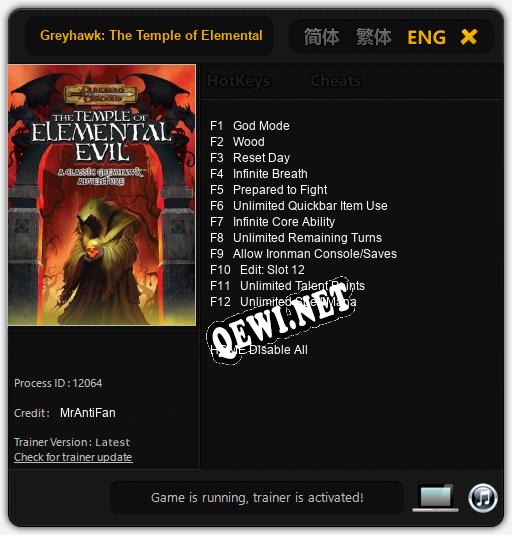 Greyhawk: The Temple of Elemental Evil: Читы, Трейнер +12 [MrAntiFan]