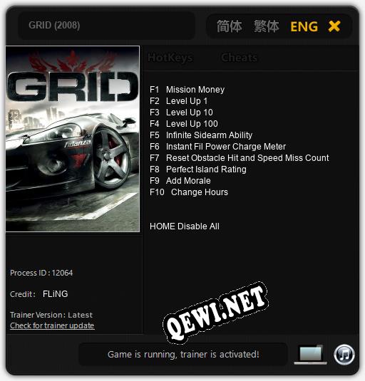 GRID (2008): Трейнер +10 [v1.8]
