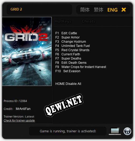GRID 2: ТРЕЙНЕР И ЧИТЫ (V1.0.19)