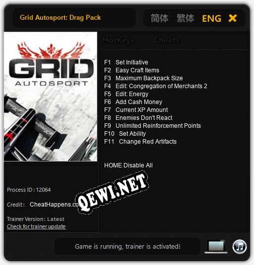 Grid Autosport: Drag Pack: Трейнер +11 [v1.7]