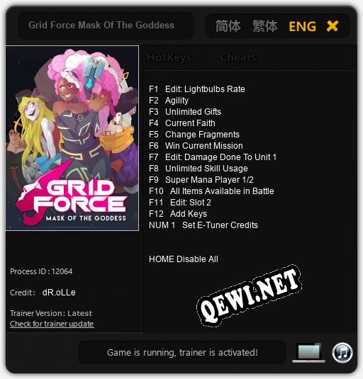 Трейнер для Grid Force Mask Of The Goddess [v1.0.7]
