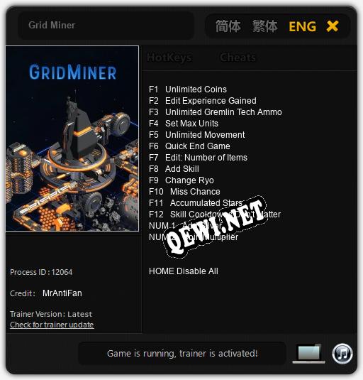 Трейнер для Grid Miner [v1.0.7]