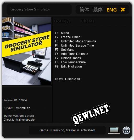 Трейнер для Grocery Store Simulator [v1.0.4]