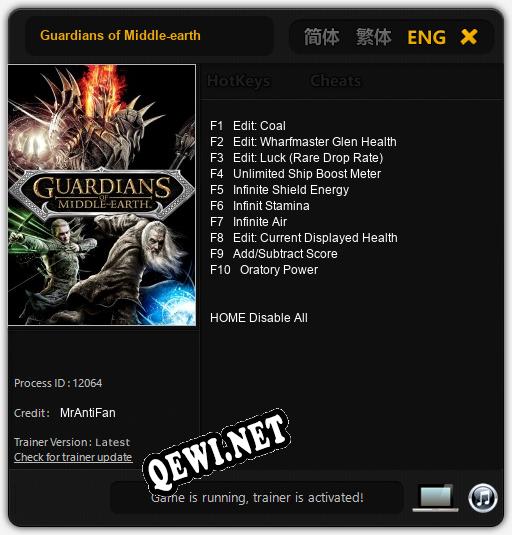 Трейнер для Guardians of Middle-earth [v1.0.8]