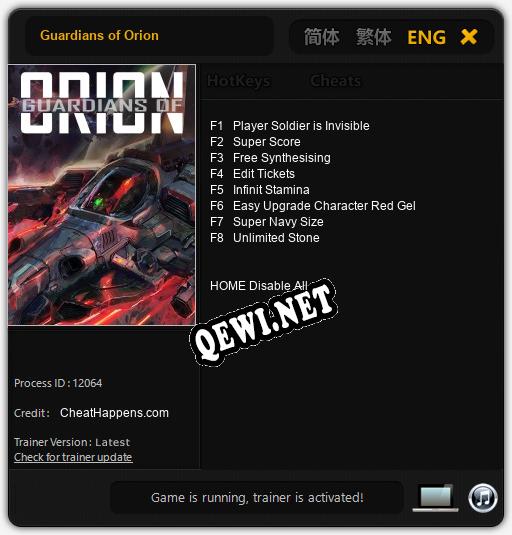 Guardians of Orion: Трейнер +8 [v1.6]