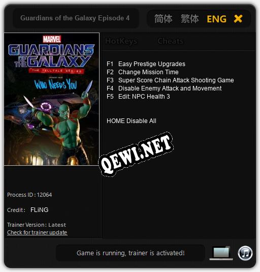 Трейнер для Guardians of the Galaxy Episode 4: Who Needs You [v1.0.4]