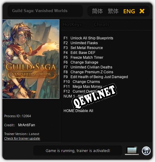 Guild Saga: Vanished Worlds: Читы, Трейнер +13 [MrAntiFan]