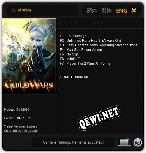 Guild Wars: ТРЕЙНЕР И ЧИТЫ (V1.0.5)