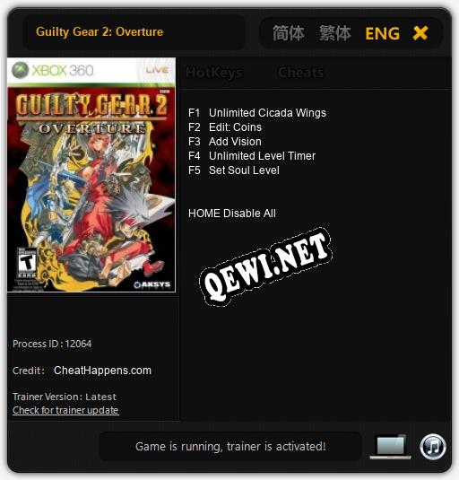 Guilty Gear 2: Overture: Трейнер +5 [v1.2]