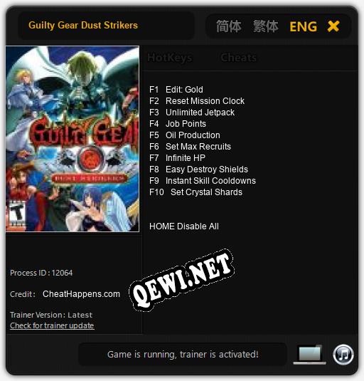 Guilty Gear Dust Strikers: ТРЕЙНЕР И ЧИТЫ (V1.0.22)