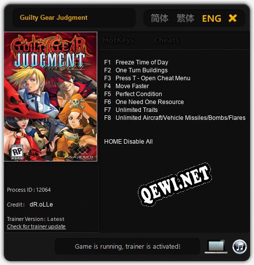 Guilty Gear Judgment: Трейнер +8 [v1.6]