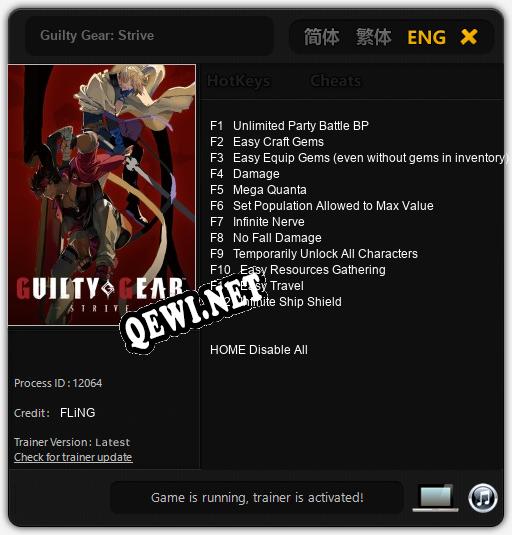 Guilty Gear: Strive: Трейнер +12 [v1.2]
