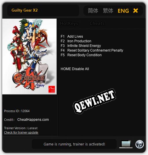 Guilty Gear X2: Читы, Трейнер +5 [CheatHappens.com]