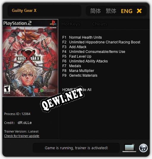 Guilty Gear X: Трейнер +9 [v1.2]