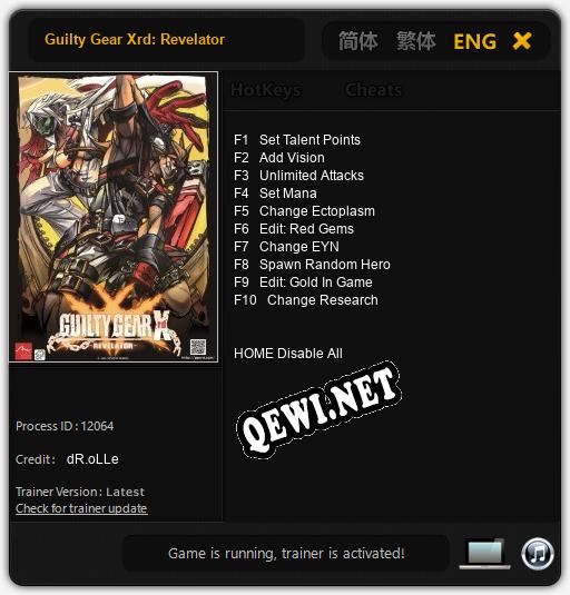 Guilty Gear Xrd: Revelator: Читы, Трейнер +10 [dR.oLLe]