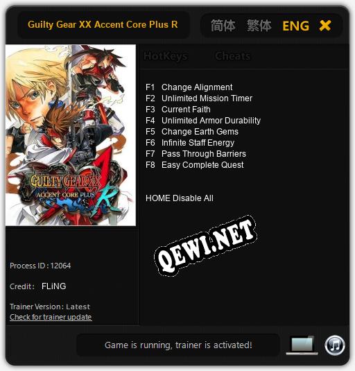 Трейнер для Guilty Gear XX Accent Core Plus R [v1.0.7]