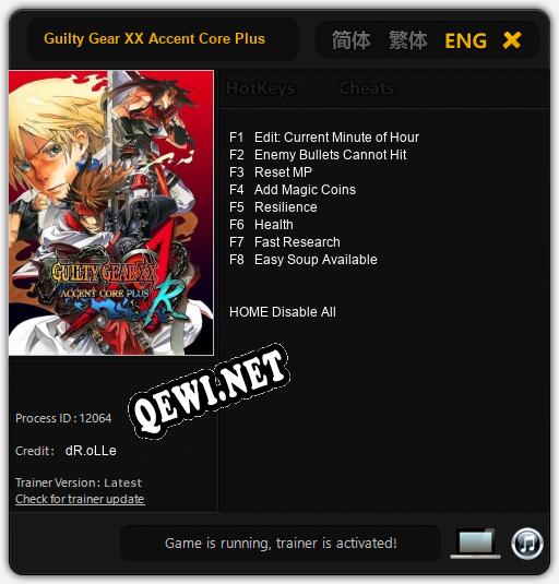 Трейнер для Guilty Gear XX Accent Core Plus [v1.0.2]