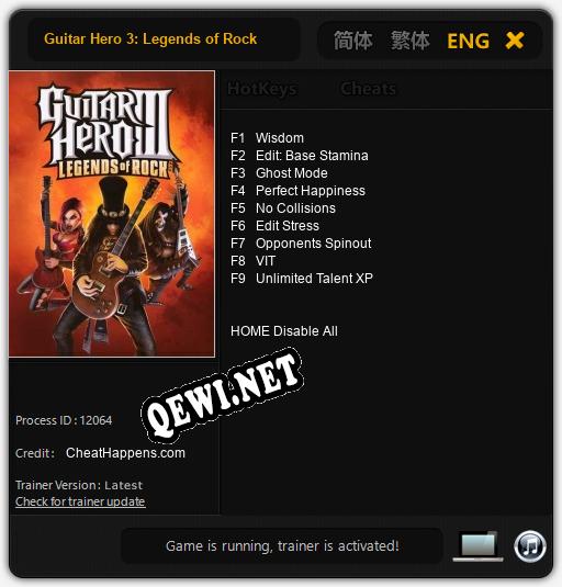 Трейнер для Guitar Hero 3: Legends of Rock [v1.0.9]