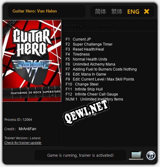 Guitar Hero: Van Halen: Трейнер +13 [v1.3]