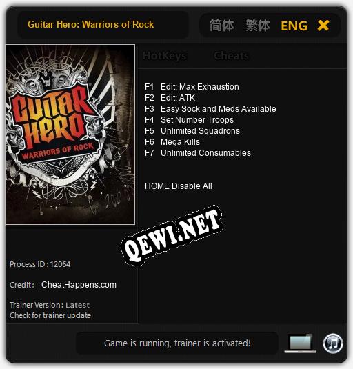 Трейнер для Guitar Hero: Warriors of Rock [v1.0.5]