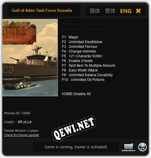 Gulf of Aden Task Force Somalia: ТРЕЙНЕР И ЧИТЫ (V1.0.48)