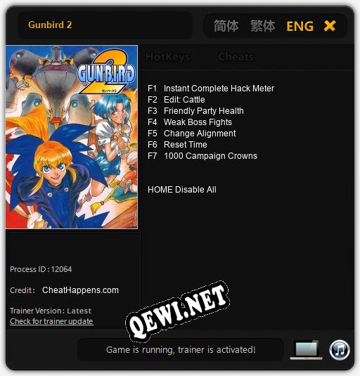 Gunbird 2: Трейнер +7 [v1.9]