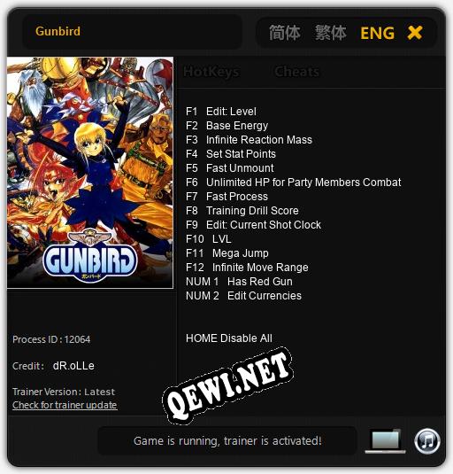 Gunbird: Трейнер +14 [v1.1]