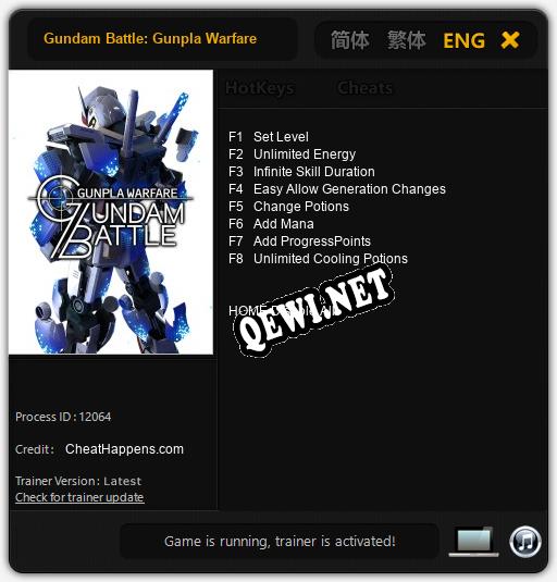 Gundam Battle: Gunpla Warfare: Трейнер +11 [v1.8]
