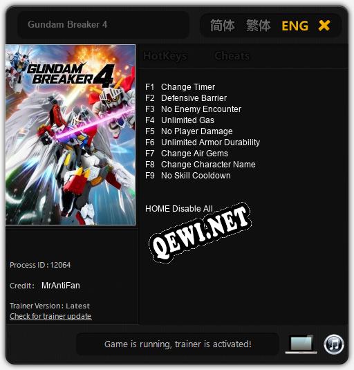 Gundam Breaker 4: Читы, Трейнер +9 [MrAntiFan]
