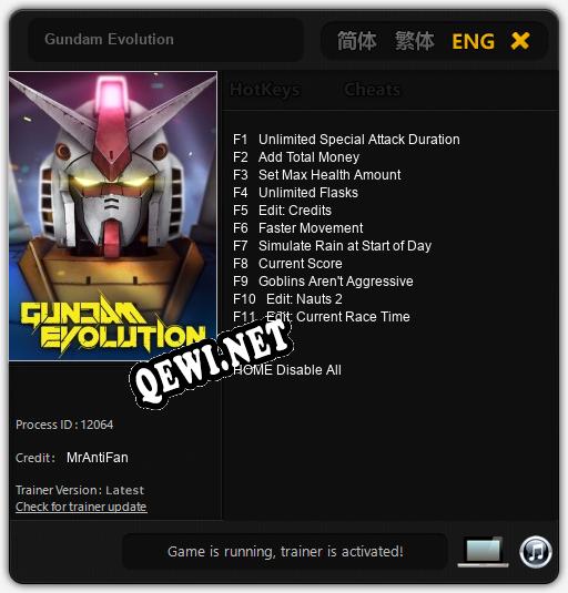 Gundam Evolution: ТРЕЙНЕР И ЧИТЫ (V1.0.39)