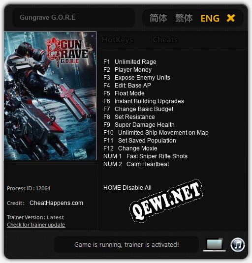 Трейнер для Gungrave G.O.R.E [v1.0.5]
