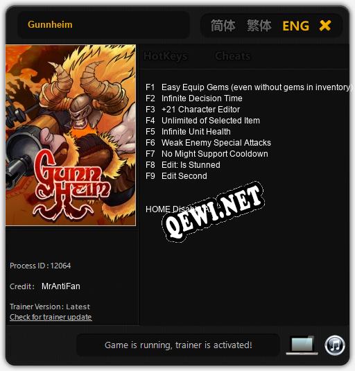 Gunnheim: ТРЕЙНЕР И ЧИТЫ (V1.0.43)