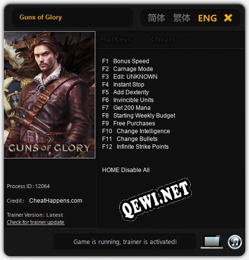 Трейнер для Guns of Glory [v1.0.1]