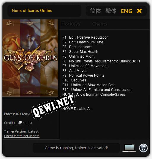 Guns of Icarus Online: Трейнер +13 [v1.4]