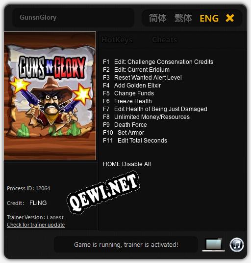 GunsnGlory: ТРЕЙНЕР И ЧИТЫ (V1.0.71)