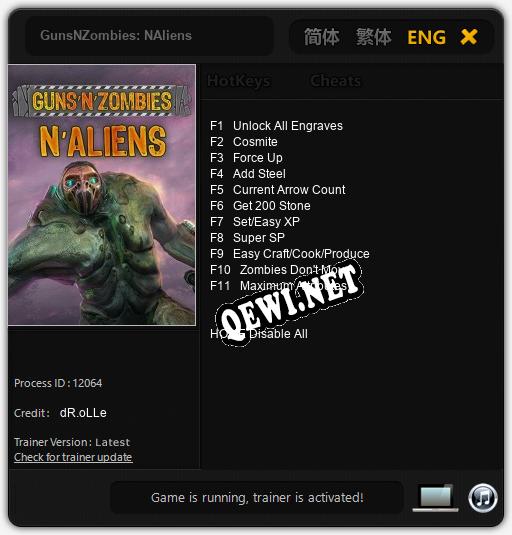 GunsNZombies: NAliens: ТРЕЙНЕР И ЧИТЫ (V1.0.30)