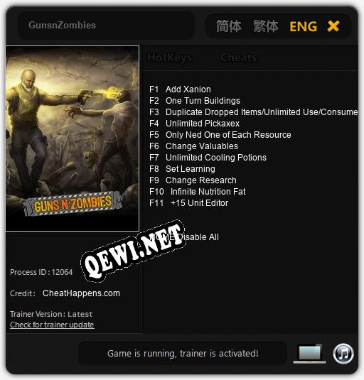 Трейнер для GunsnZombies [v1.0.8]