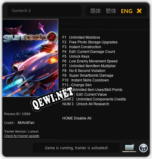 Guntech 2: ТРЕЙНЕР И ЧИТЫ (V1.0.40)