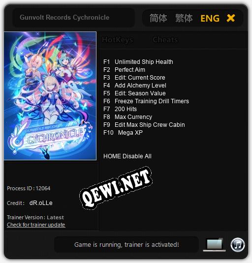 Gunvolt Records Cychronicle: ТРЕЙНЕР И ЧИТЫ (V1.0.53)