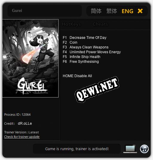 Трейнер для Gurei [v1.0.3]