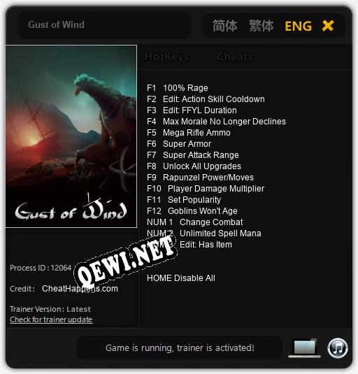 Gust of Wind: ТРЕЙНЕР И ЧИТЫ (V1.0.54)