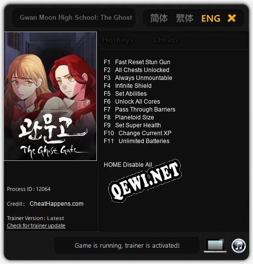 Gwan Moon High School: The Ghost Gate: ТРЕЙНЕР И ЧИТЫ (V1.0.20)