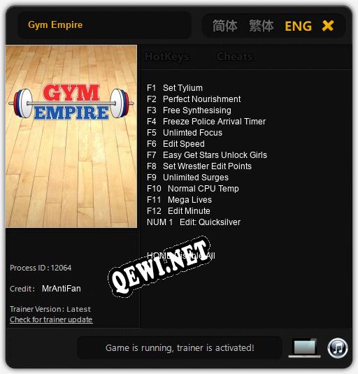 Gym Empire: ТРЕЙНЕР И ЧИТЫ (V1.0.44)