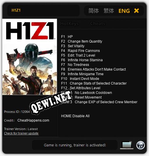 H1Z1: ТРЕЙНЕР И ЧИТЫ (V1.0.56)