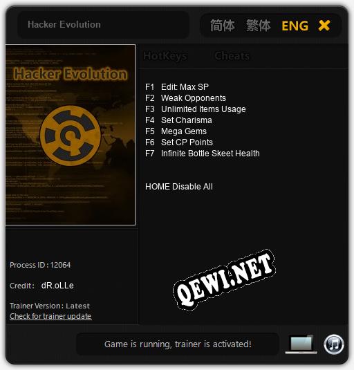 Трейнер для Hacker Evolution [v1.0.7]