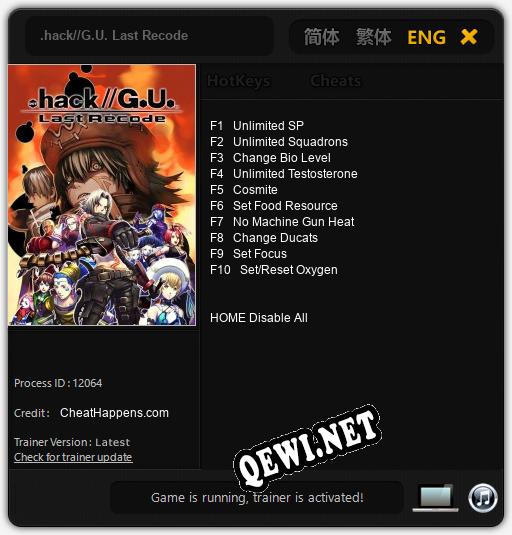 .hack//G.U. Last Recode: Читы, Трейнер +10 [CheatHappens.com]