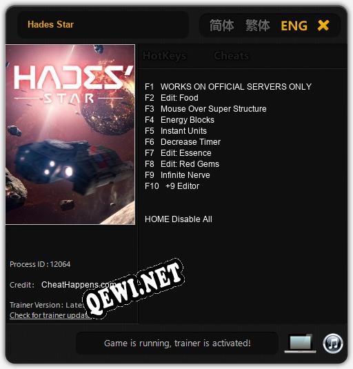 Hades Star: Трейнер +10 [v1.2]