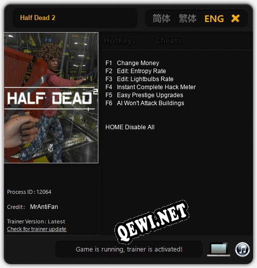 Half Dead 2: ТРЕЙНЕР И ЧИТЫ (V1.0.2)