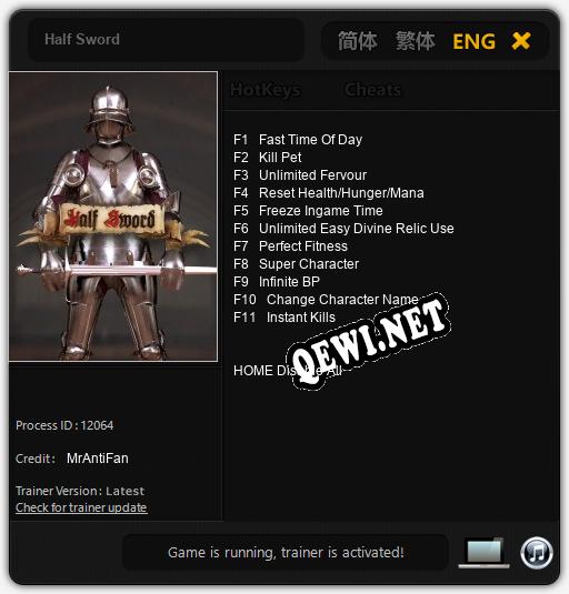 Half Sword: Читы, Трейнер +11 [MrAntiFan]